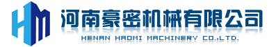 泰安市恒實金屬材料有限公司